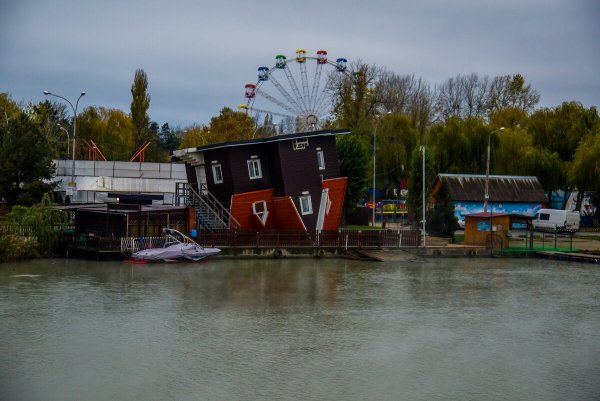 Парк Солнечный остров Краснодар