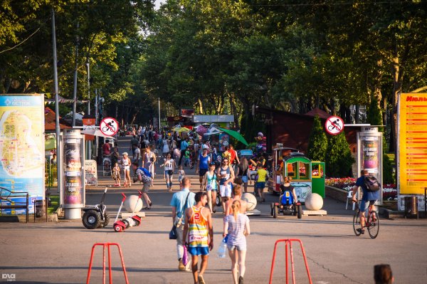 Парк Солнечный остров Краснодар