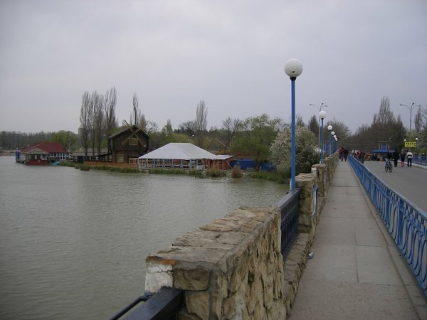 Парк Солнечный остров Краснодар