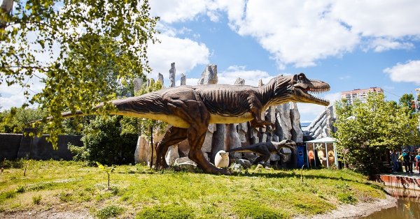 Достопримечательности Краснодара Солнечный остров