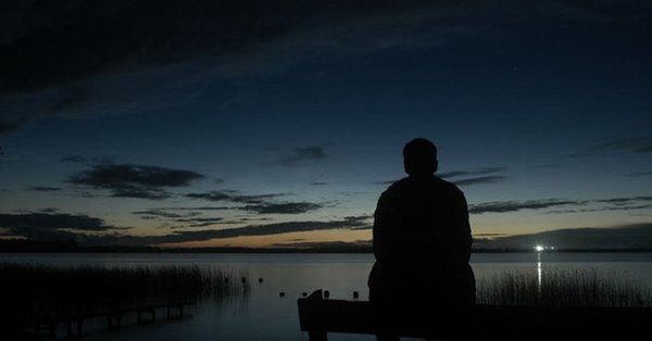 Это одиночество