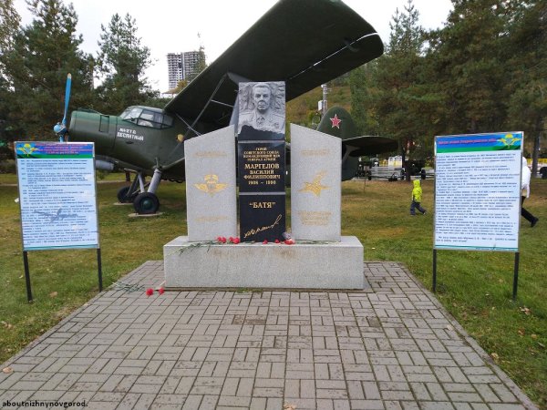 Парк военной техники Нижний Новгород