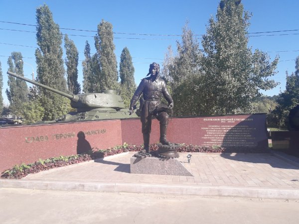 Парк Победы Нижний Новгород