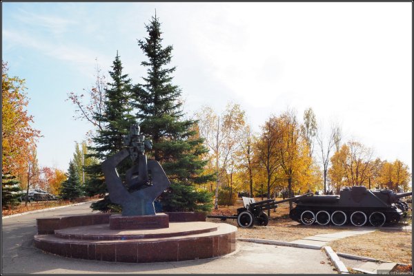 Парк Победы Саратов осенью