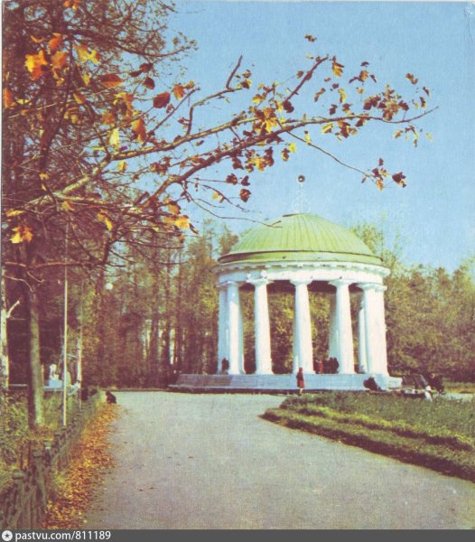 Ротонда в парке Горького Пермь