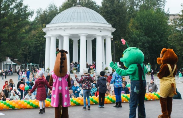 Парк Горького Пермь