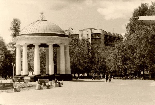 Старый Горьковский парк Пермь