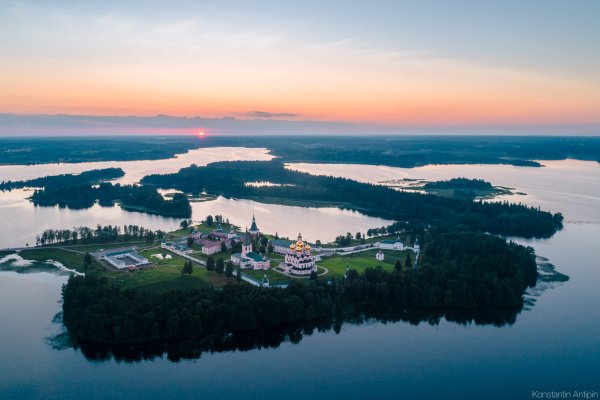 Валдай озеро Селигер