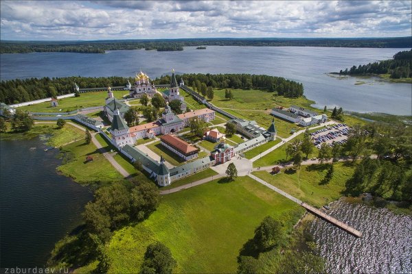 Валдайское озеро Иверский монастырь