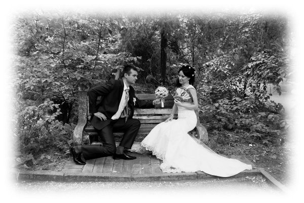 В парке Чаир