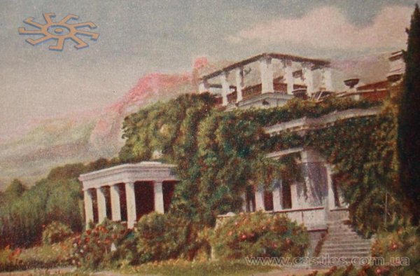 Имение Чаир Мисхор