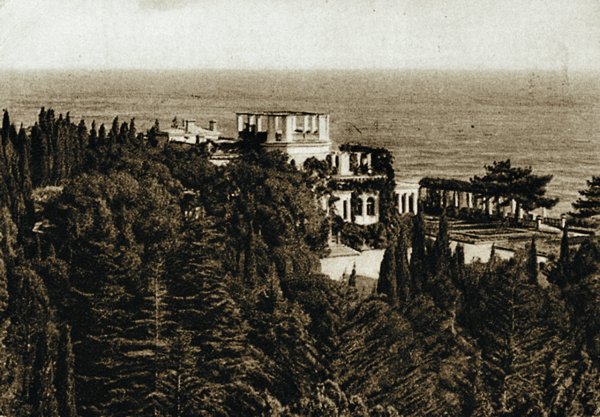 Парк Чаир Мисхор