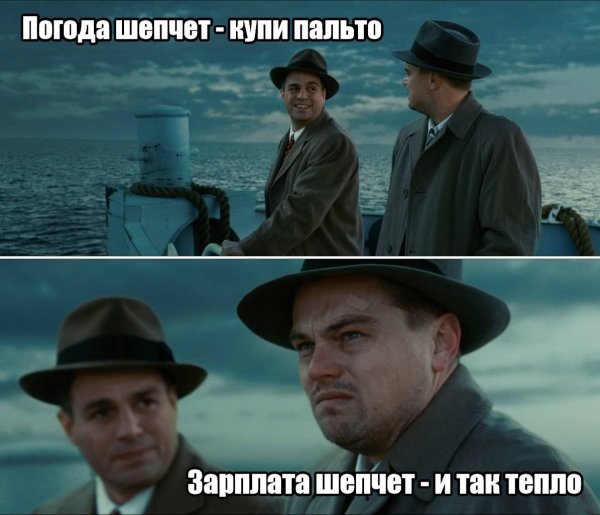 Остров проклятых Леонардо ди