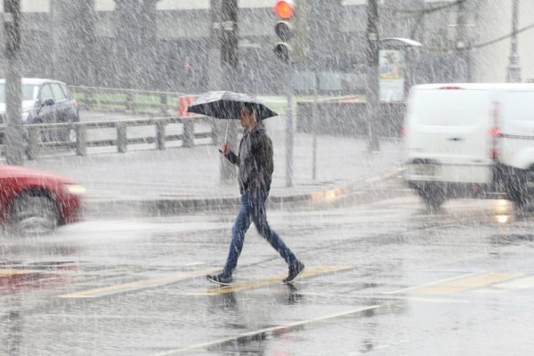 Ливневый дождь со снегом