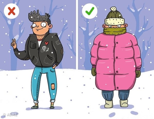 Избегать переохлаждения