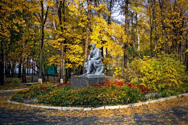 Парк имени Горького Киров