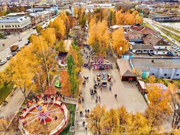 Парк Кирова Ижевск