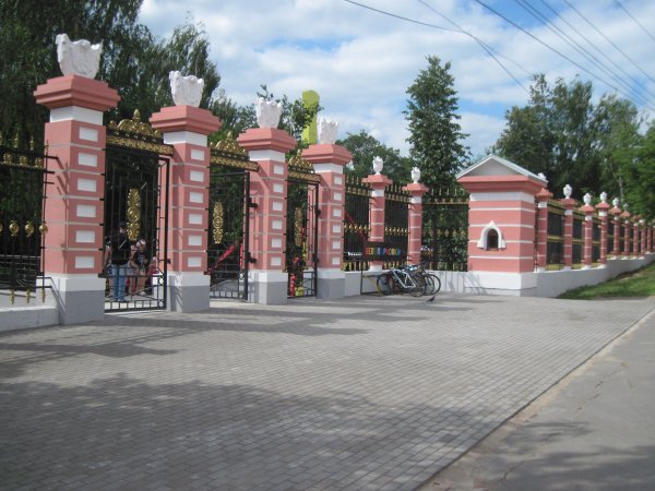 Летний сад Горького Ижевск