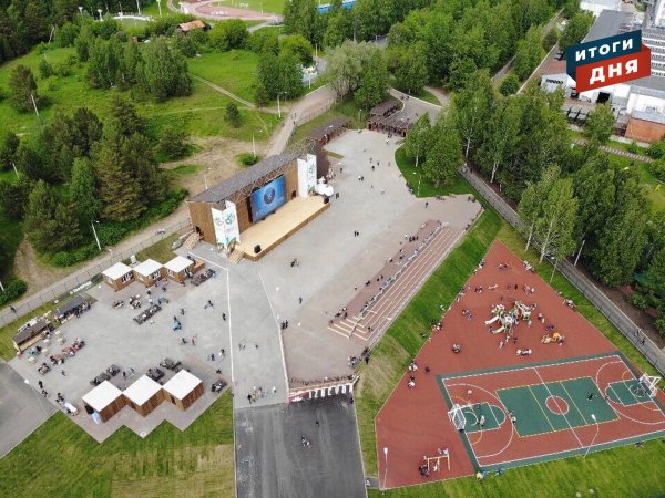 Фан зона парка Кирова Ижевск