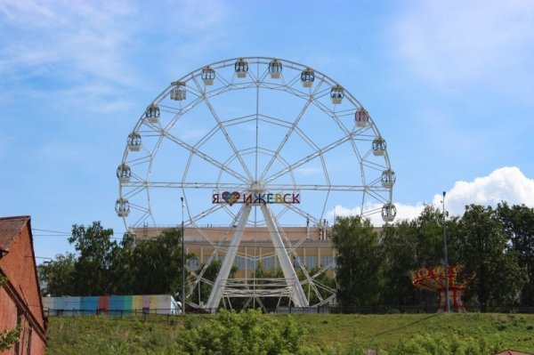 Летний сад Ижевск колесо обозрения