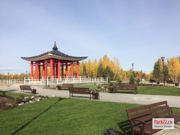 Сквер дружбы Тюмень