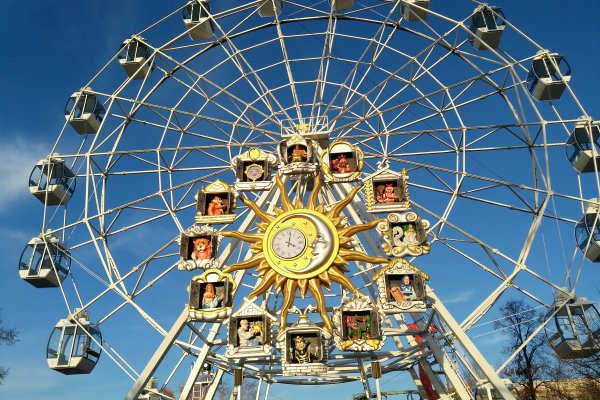 Парк аттракционов Тюмень цветной бульвар