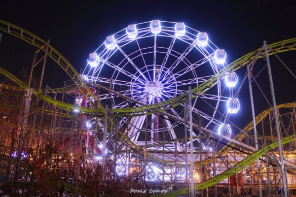 Тюменский Горсад аттракционы