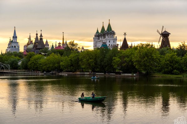 Измайловский парк Кремль