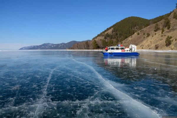 Хивус Марс Байкал