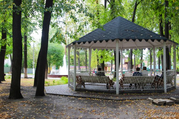 Центральный парк Павловский Посад