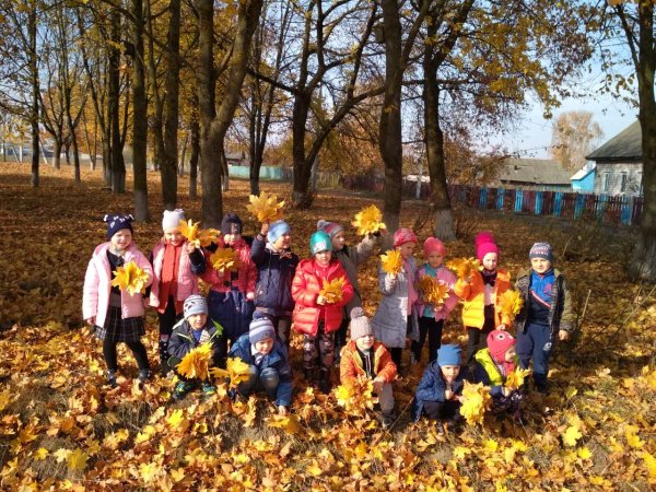 Экскурсия с детьми в осенний парк