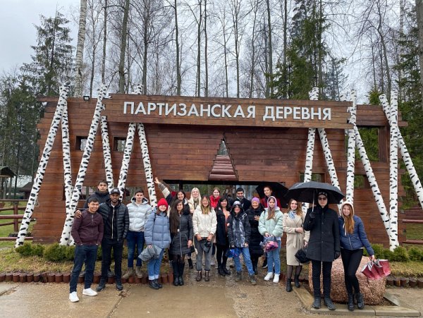 Экскурсия в парк Патриот