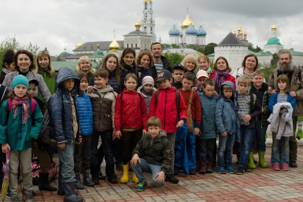 Экскурсии для школьников