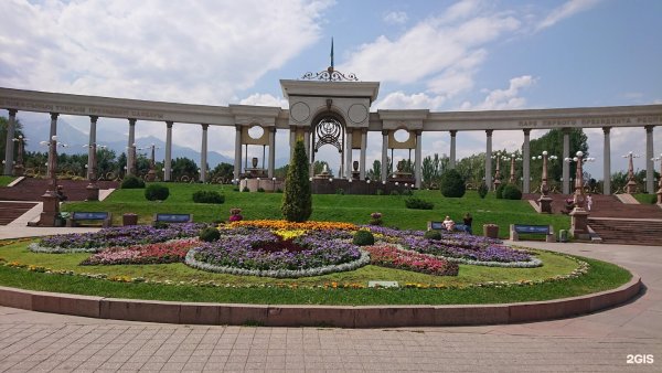 Парк имени первого президента Республики Казахстан (Алма-Ата)