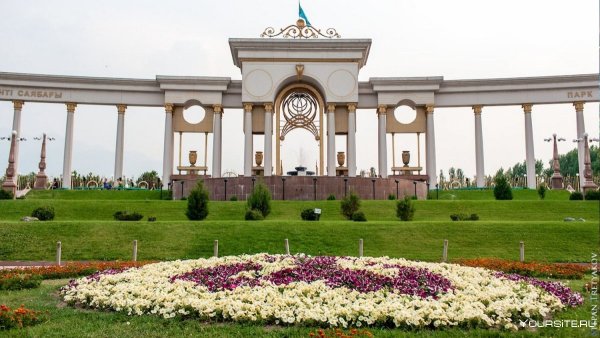Алма Ата президентский парк