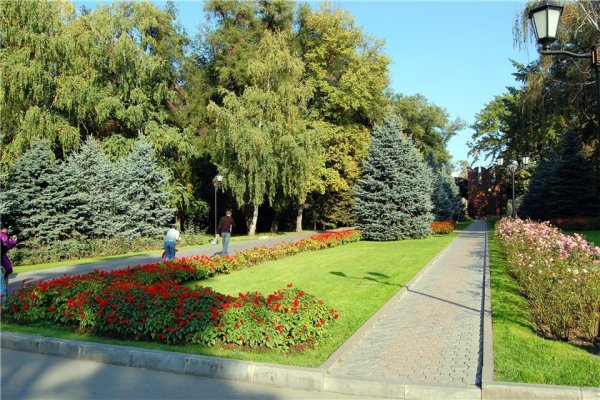 Г парк в Алматы