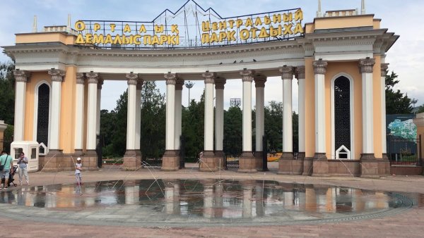 Парк Горького Алматы