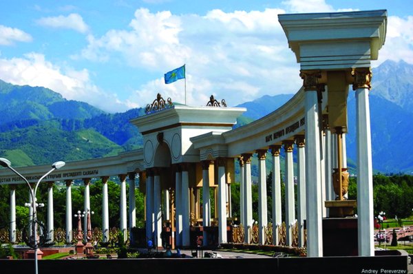 Парк имени первого президента Республики Казахстан (Алма-Ата)