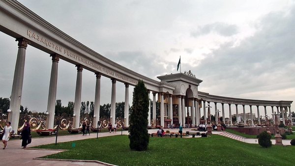 Парк Назарбаева в Алматы