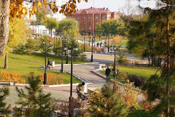 Парк Северный Хабаровск осенью