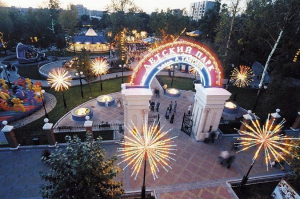 Парк Гайдара Хабаровск аттракционы