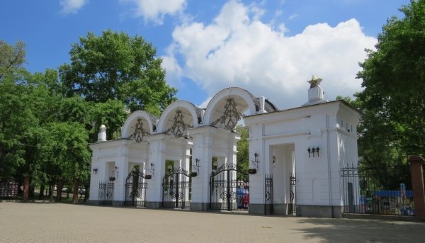 Хабаровский парк Динамо