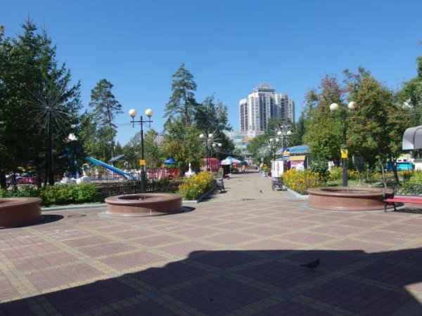 Город Хабаровск парк