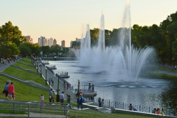 Парк на прудах Хабаровск