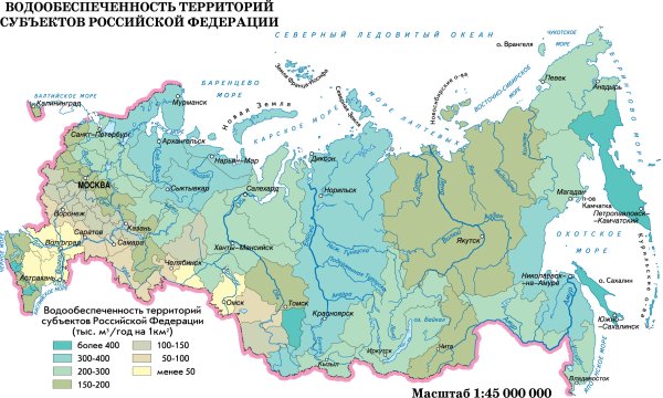 Реки России на карте