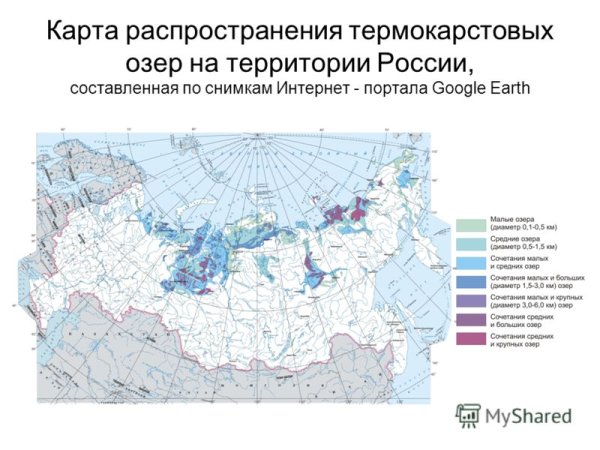 Озера России на карте