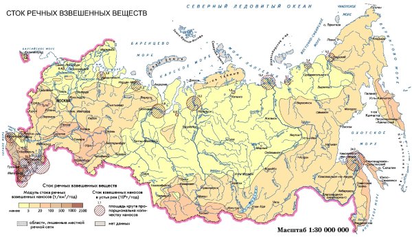 Крупные реки России на карте