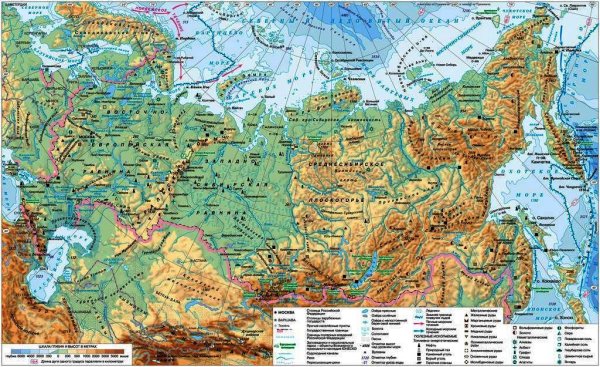 Атлас 8 класс география физическая карта России