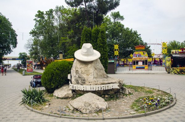 Парк имени 30-летия Победы Анапа