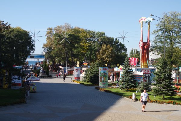 Центральный парк Анапа
